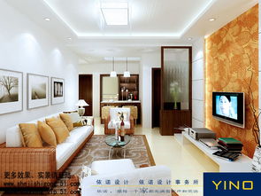 依诺室内设计事务所 为上海、苏州、南通打造精品装饰设计